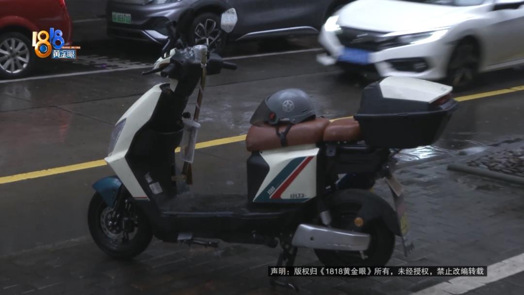DƬ